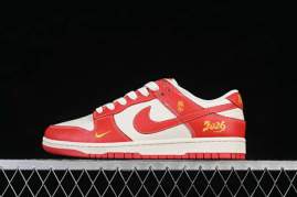 Picture of Dunk SB _SKUfw22429660380338780fw